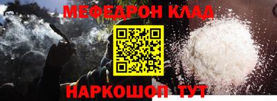 mix Будённовск