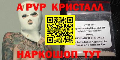 mix Будённовск