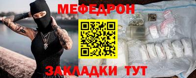 mix Будённовск