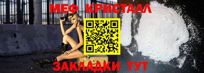 mix Будённовск