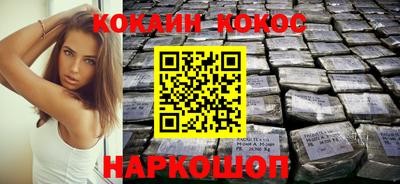 mix Будённовск