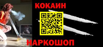 mix Будённовск