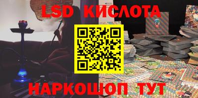 MDMA Бугуруслан