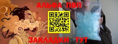 MDMA Бугуруслан