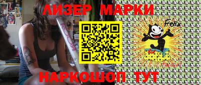 MDMA Бугуруслан