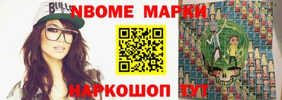 меф VHQ Бузулук