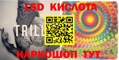 меф VHQ Бузулук