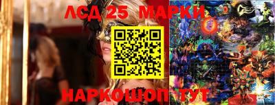 mix Будённовск