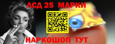 меф VHQ Бузулук