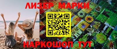 меф VHQ Бузулук
