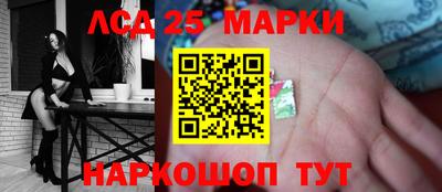 MDMA Бугуруслан