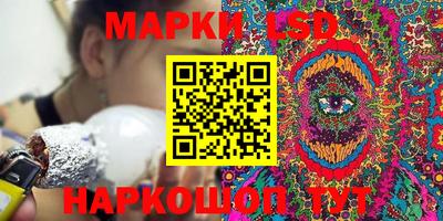 MDMA Бугуруслан