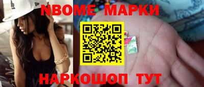 mix Будённовск