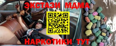 mix Будённовск