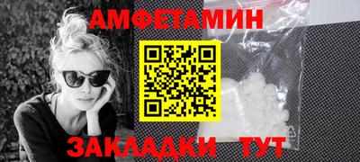 MDMA Бугуруслан