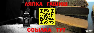меф VHQ Бузулук