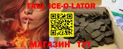 mix Будённовск