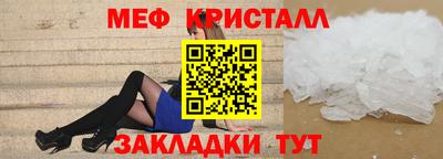 mix Будённовск